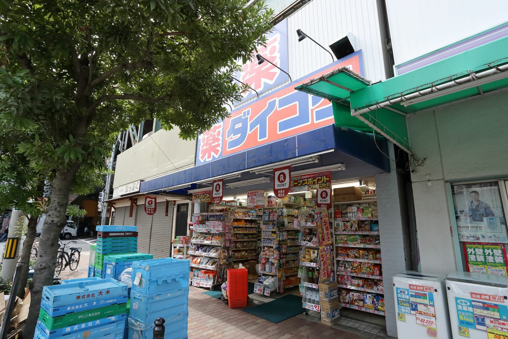 Bnb+ Tsuruhashi Osaka Exterior foto
