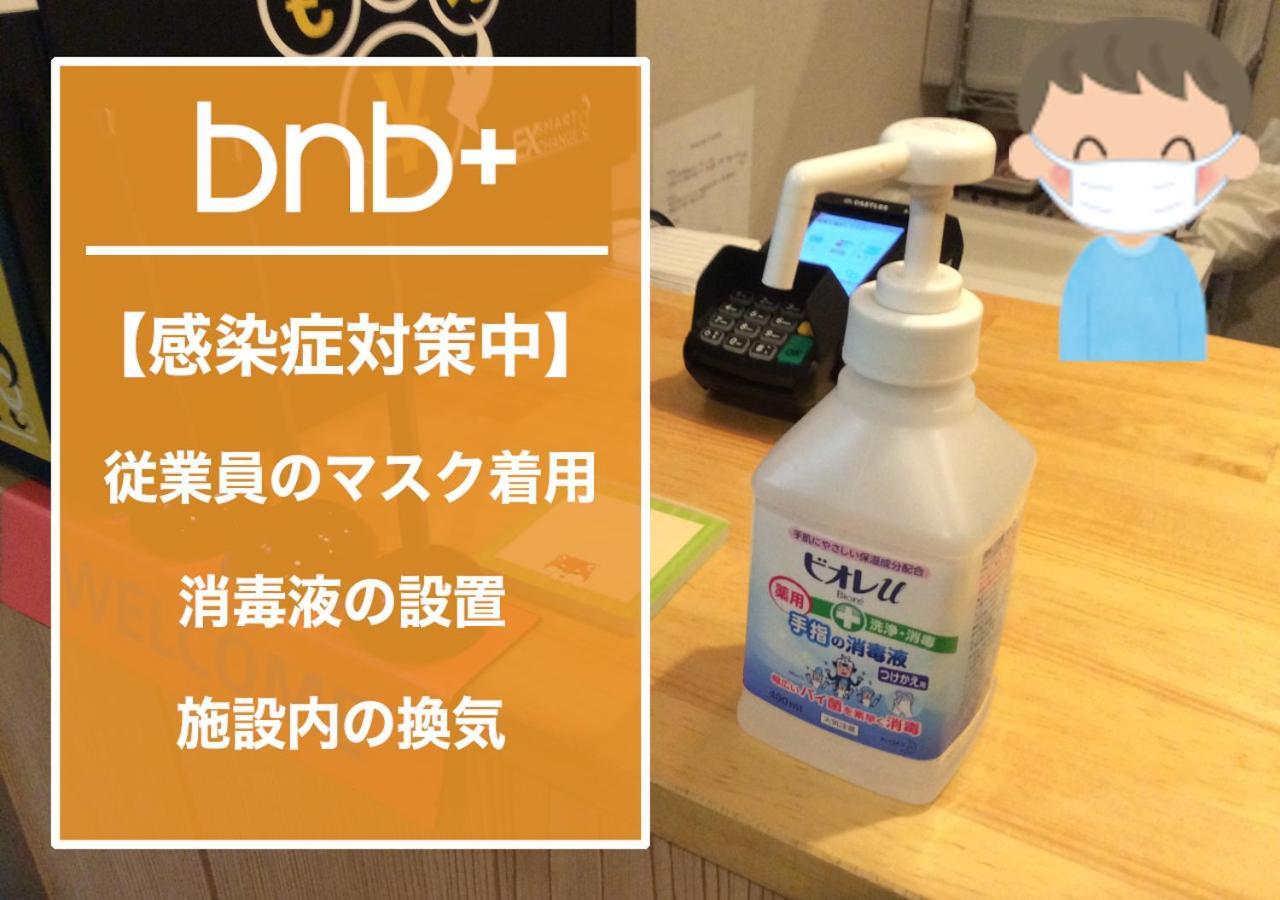 Bnb+ Tsuruhashi Osaka Exterior foto